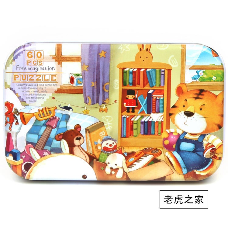 Wooden Puzzle Small Cans Gift Box Children'S Puzzle Puzzle 60 Pieces Iron Boxed Kindergarten Early Education Wooden Toys For Hair - Image 1
